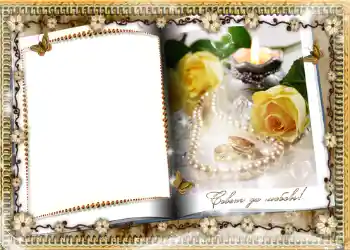 PhotoEffect da categoria Molduras para fotografias de casamento № 1063 PhotoEffect da categoria Molduras para fotografias de casamento № 1063