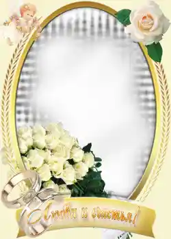 PhotoEffect da categoria Molduras para fotografias de casamento № 1071 PhotoEffect da categoria Molduras para fotografias de casamento № 1071
