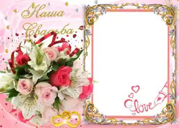 PhotoEffect da categoria Molduras para fotografias de casamento № 1079 PhotoEffect da categoria Molduras para fotografias de casamento № 1079