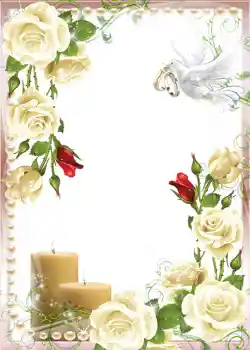 PhotoEffect da categoria Molduras para fotografias de casamento № 1098 PhotoEffect da categoria Molduras para fotografias de casamento № 1098