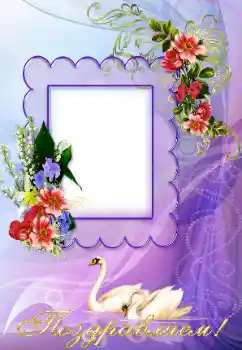 PhotoEffect da categoria Molduras para fotografias de casamento № 133039. Texto na moldura: Parabens! PhotoEffect da categoria Molduras para fotografias de casamento № 133039. Texto na moldura: Parabens!