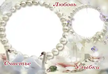 PhotoEffect da categoria Molduras para fotografias de casamento № 176764 PhotoEffect da categoria Molduras para fotografias de casamento № 176764