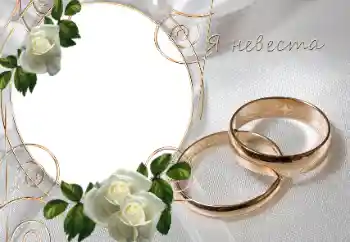 PhotoEffect da categoria Molduras para fotografias de casamento № 85250. Texto na moldura: Noiva PhotoEffect da categoria Molduras para fotografias de casamento № 85250. Texto na moldura: Noiva