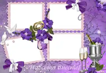PhotoEffect da categoria Molduras para fotografias de casamento № 89521. Texto na moldura: O nosso casamento PhotoEffect da categoria Molduras para fotografias de casamento № 89521. Texto na moldura: O nosso casamento
