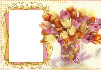 PhotoEffect da categoria Molduras para fotografias femininas № 222. Texto na moldura: С любовью. PhotoEffect da categoria Molduras para fotografias femininas № 222. Texto na moldura: С любовью.