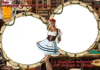 PhotoEffect da categoria Molduras para fotografias femininas № 277. Texto na moldura: Пиво. Генератор красивых женщин. PhotoEffect da categoria Molduras para fotografias femininas № 277. Texto na moldura: Пиво. Генератор красивых женщин.