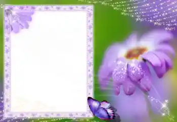 PhotoEffect da categoria Molduras para fotografias femininas № 49429