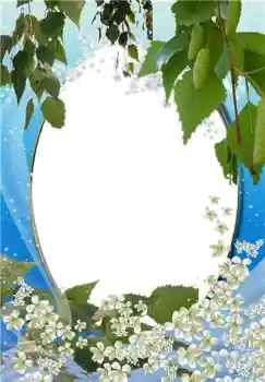 PhotoEffect da categoria Molduras para fotografias femininas № 72311