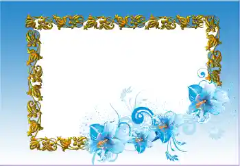 PhotoEffect da categoria Molduras para fotografias femininas № 95944 PhotoEffect da categoria Molduras para fotografias femininas № 95944